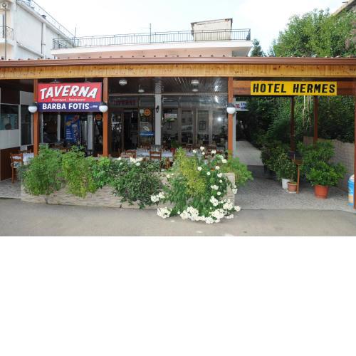 Hotel Hermes