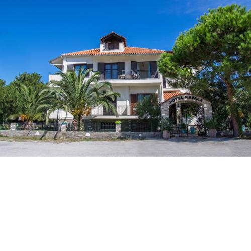 Hotel Kavala - Boutique Hotel