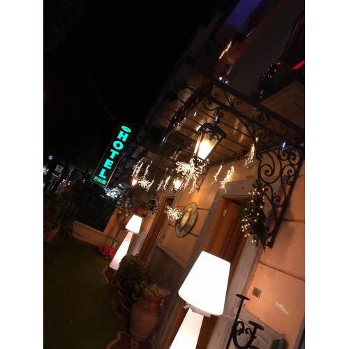 Hotel Lento