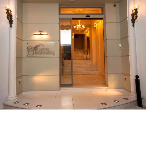 Hotel Methanion
