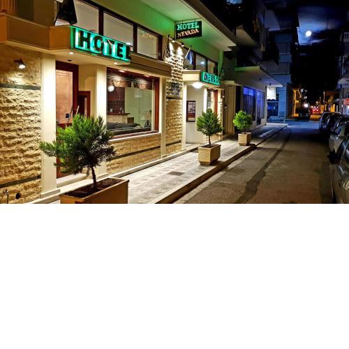 Hotel Nevada Kalamata
