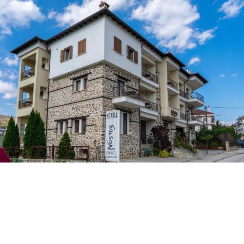 Hotel Nostos