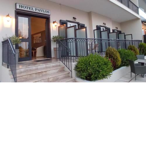 Hotel Pavlos - Studios