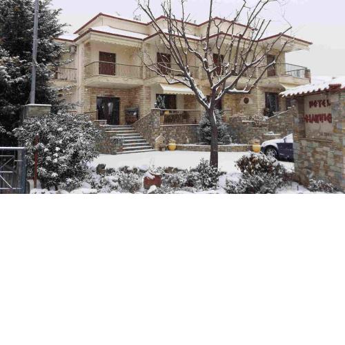 Hotel Philippion