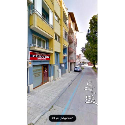 HOTEL PLEVEN