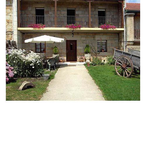 Hotel Rural El Rincón de Gadea