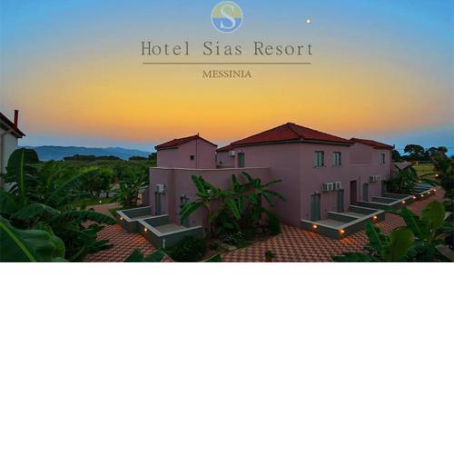 Hotel Sias Resort