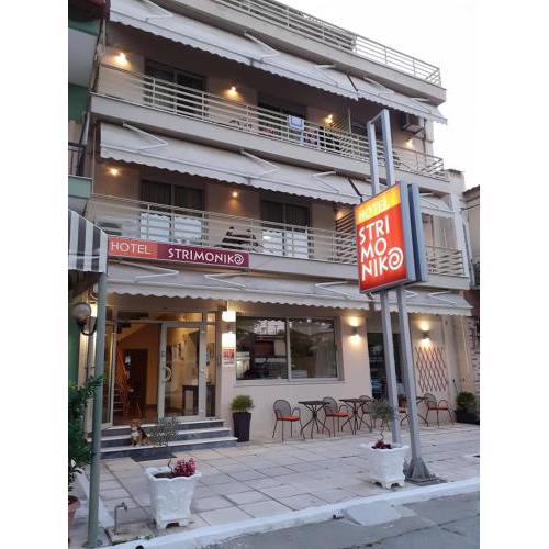 Hotel Strimoniko