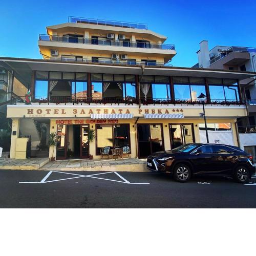 Hotel The Golden fish