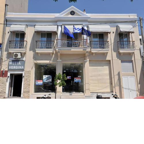 Hotel Vergina
