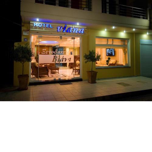Hotel Viana