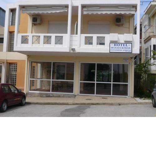 HotelApart Filoxenia