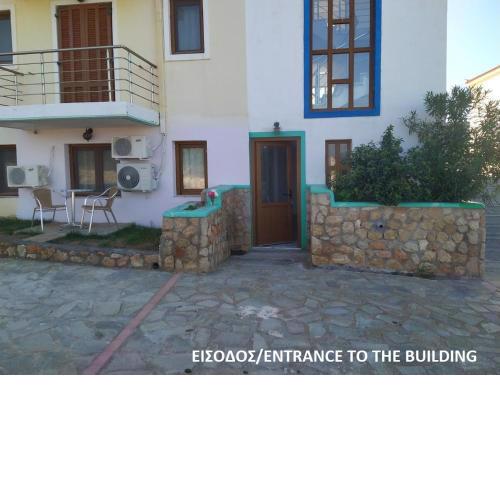 Hotels Kalimera Inn
