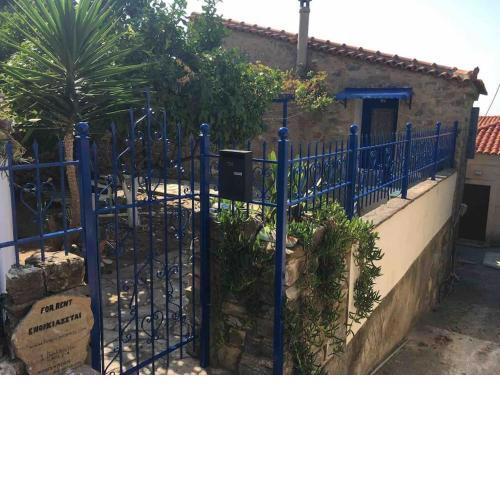 House in Samos