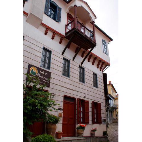 House Mitsiou Traditional Inn