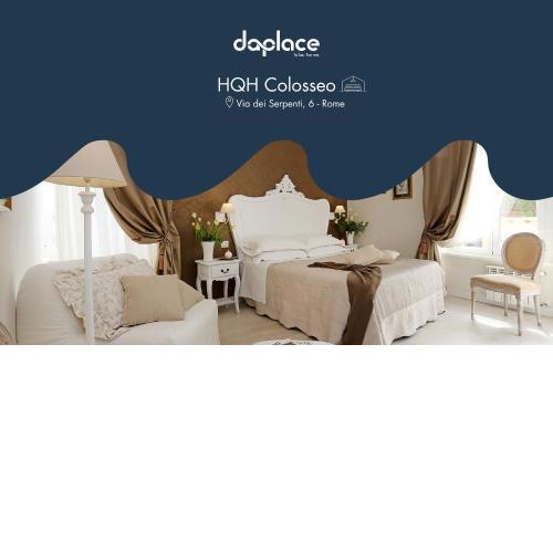 HQH Colosseo - Daplace Collection