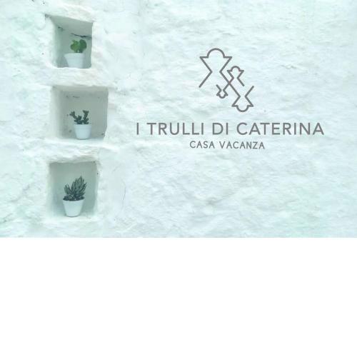 i trulli di Caterina - trullo indipendente