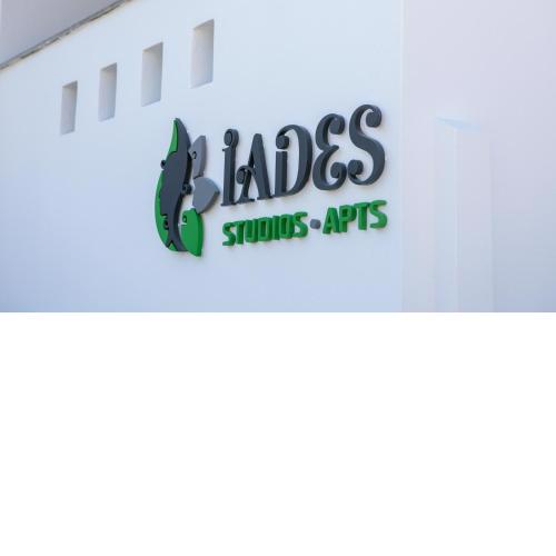 Iades Studios & Apartments