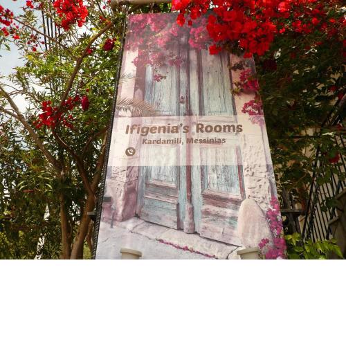 Ifigenia's Rooms