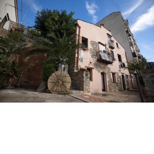 Il Mulino