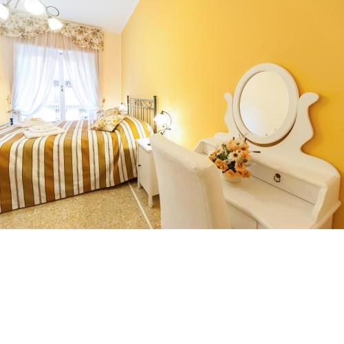 Ila Guest House