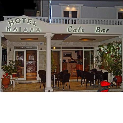 Iliana Hotel Paralia