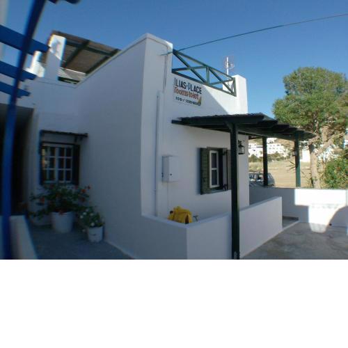 Ilias Place