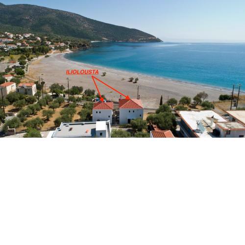 ILIOLOUSTA