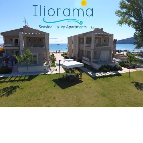 Iliorama Luxury Apartments