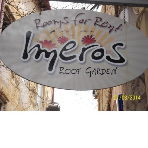 Imeros