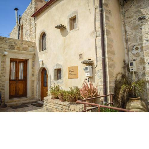 Ioanna 's Place