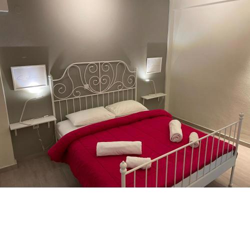 Ionian Stylish Apartment