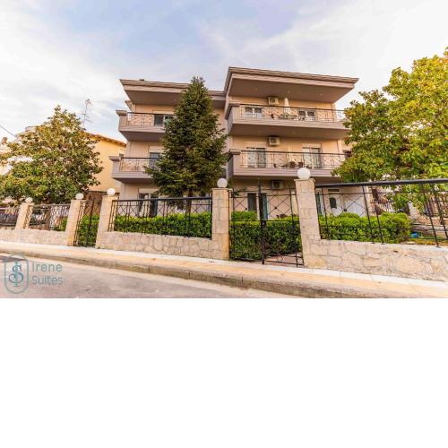 Irene Suites