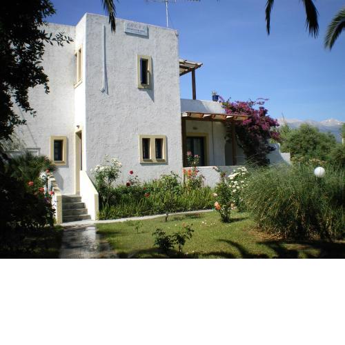 Irini Studios