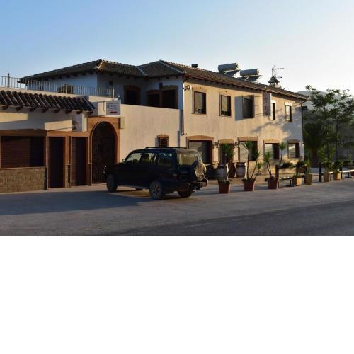 Iznájar Suites
