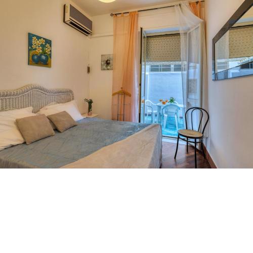 IzzHome Sonnino