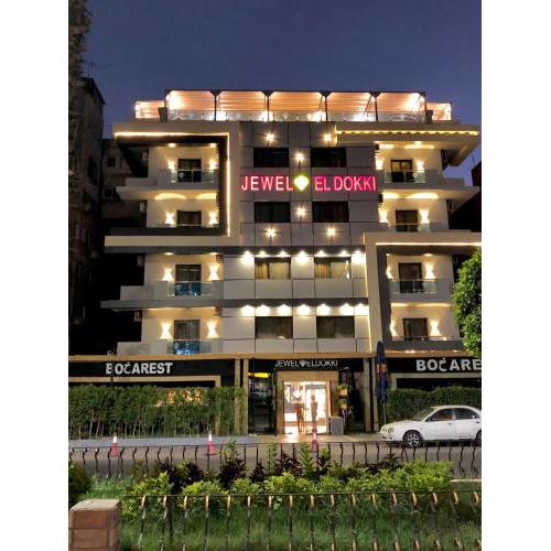 Jewel Dokki Hotel