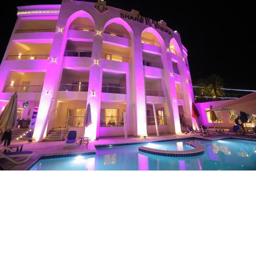 Jewel Sharm El Sheikh Hotel