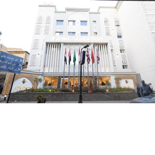 Jewel Zamalek Hotel
