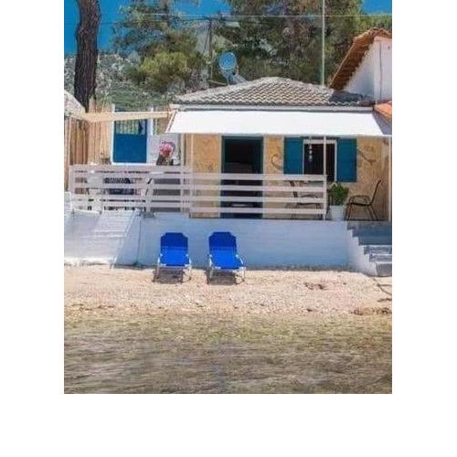 Julie's Hermes house