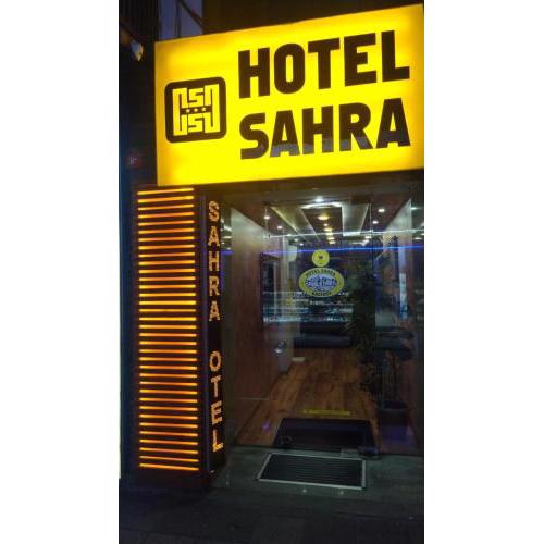 KADIKÖY SAHRA OTEL