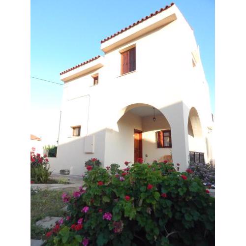 Kaina House