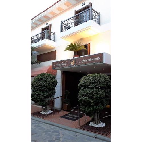 Kallisti Apartments