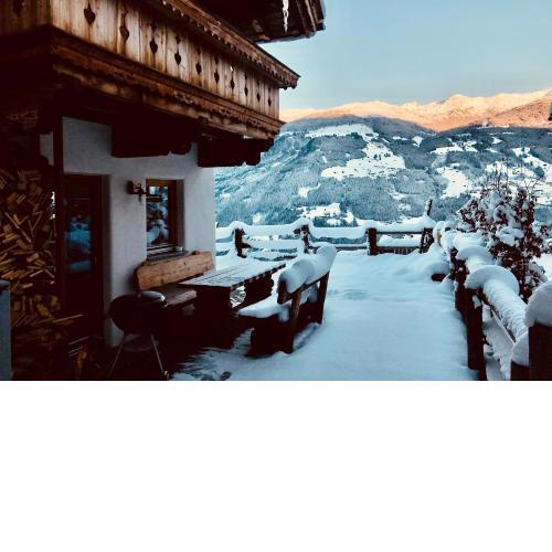 Kama Alm
