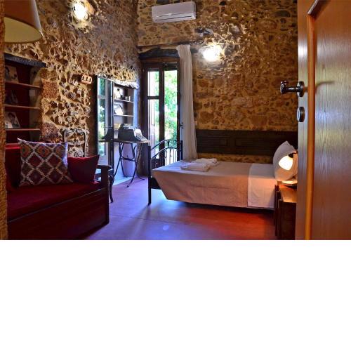 Kamara Stone House