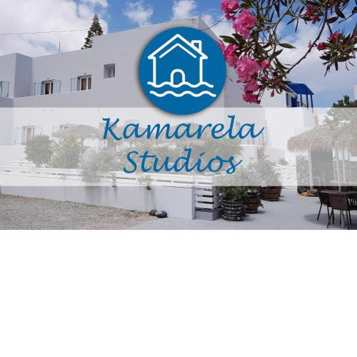 Kamarela Studios