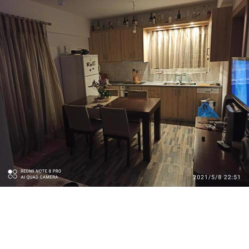 Kamatero Apartment