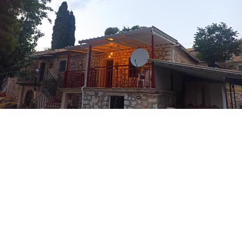 Kanitsis House