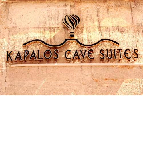 Kapalos Cave Suites