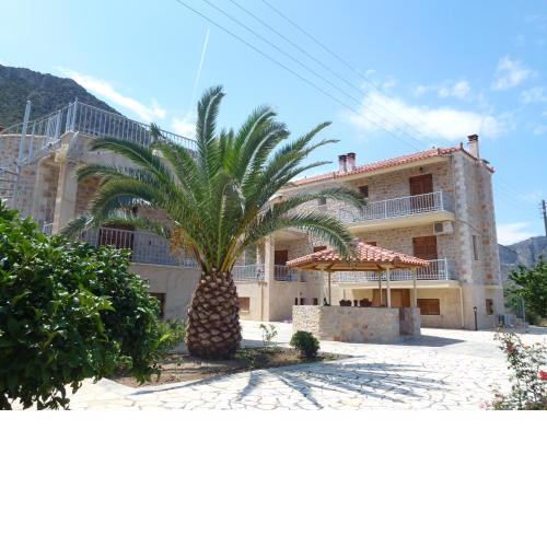 Karantonis House